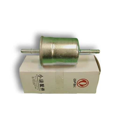 فیلتر بنزین دیگنیتی پرایم