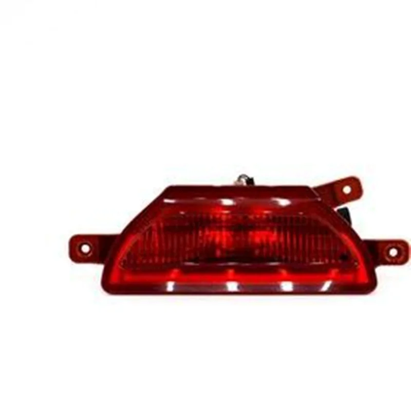 مه شکن وسط رسپکت